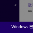 港澳宝典下载安装